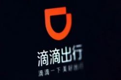 8分钟科普!武威工厂咨询热线电话_哔哩哔哩-2
